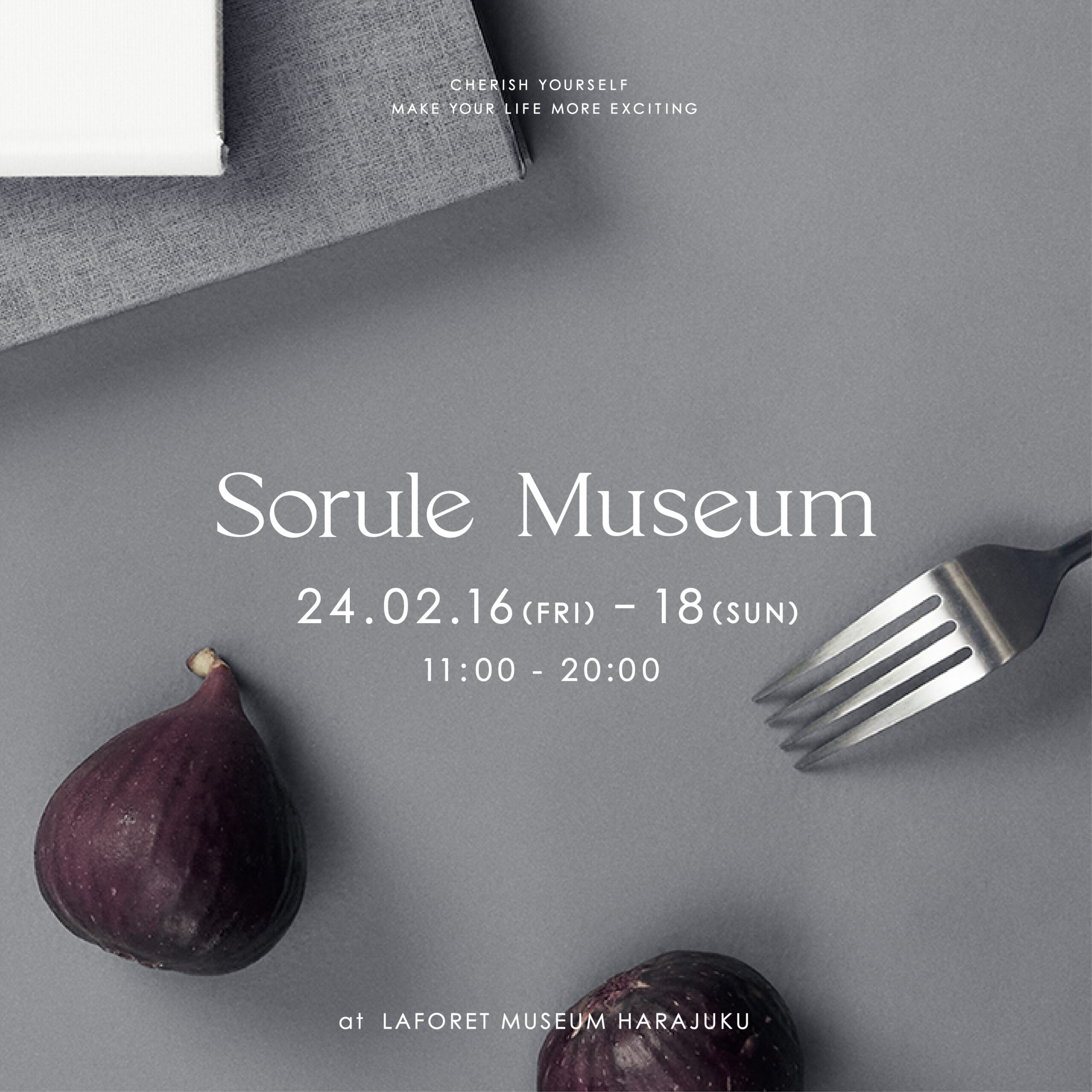 期間限定POP UP『Sorule Museum』を開催 | sorule（ソルレ）